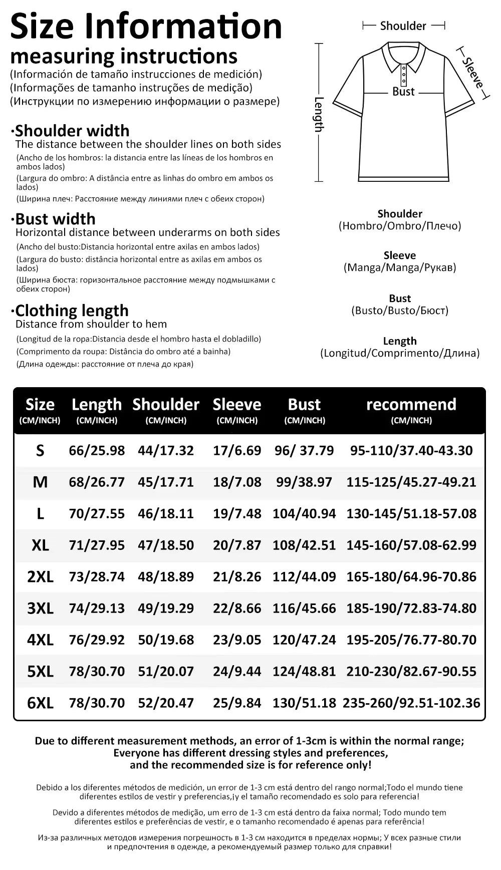 Colorful Flame 3D Print Men’s Resort Shirt