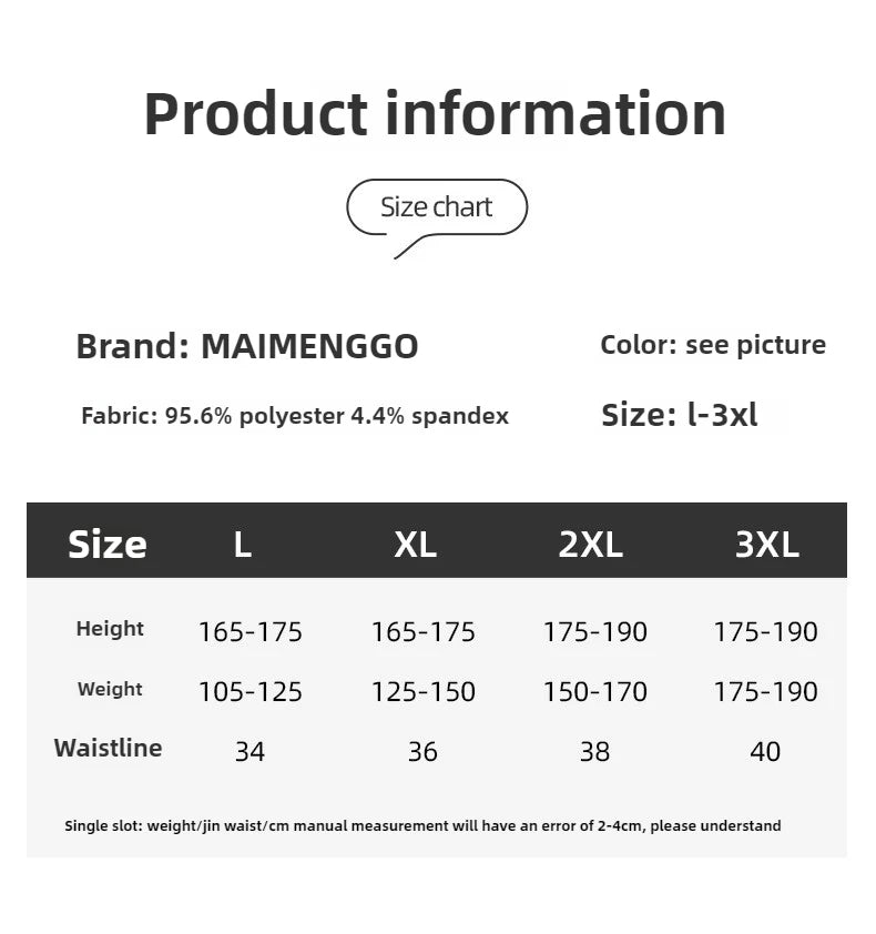 Leopard Sport Ice Silk Pants