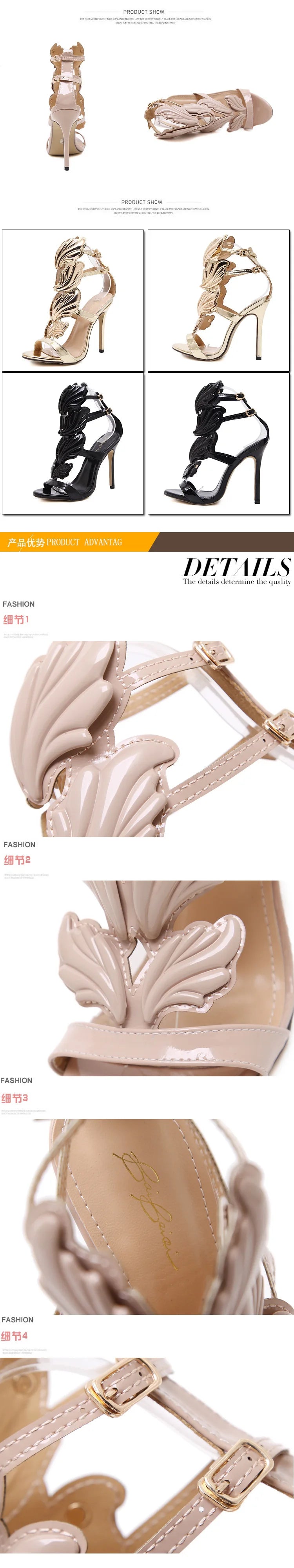 Wing Women Thin High Heels Pumps Pointed Toe Leather Buckle Strap Party Shoes Solid Ankle Strap Sandals for Woman Summer Heels