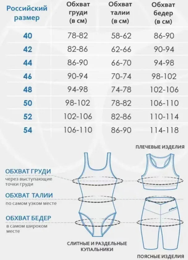 Red High Waist Bikini Set – Sexy Push Up Metal Buckle Swimwear