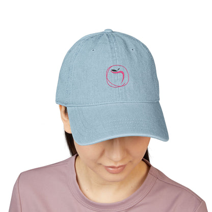Stylish Embroidered Temptation Resort Denim Hat