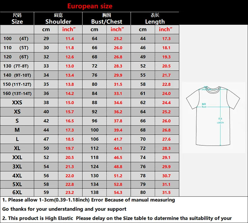 Men's Animal Print Costume T-Shirt | Funny Animal Print Party Shirt