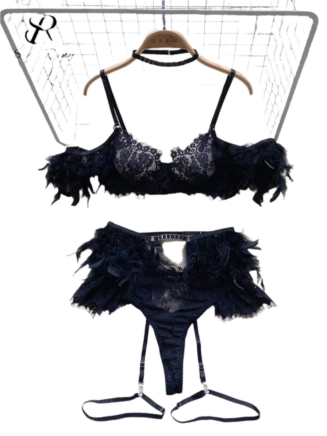 Three-piece feather lace halter set with embroidered details for resort evenings

