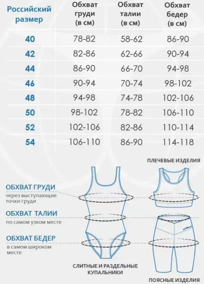 Red High Waist Bikini Set – Sexy Push Up Metal Buckle Swimwear